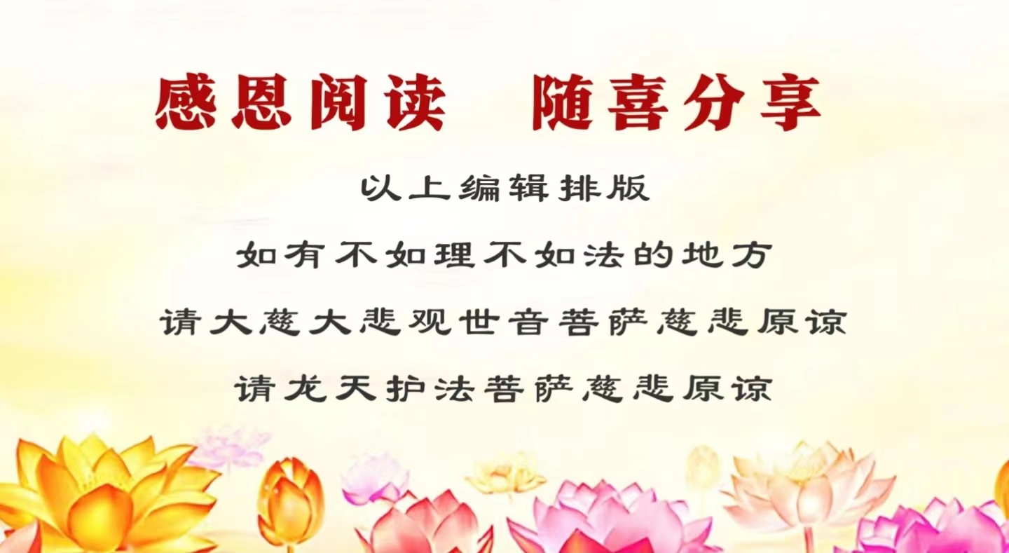 微信图片_20230416000916.jpg 微信图片_20230416000916.jpg