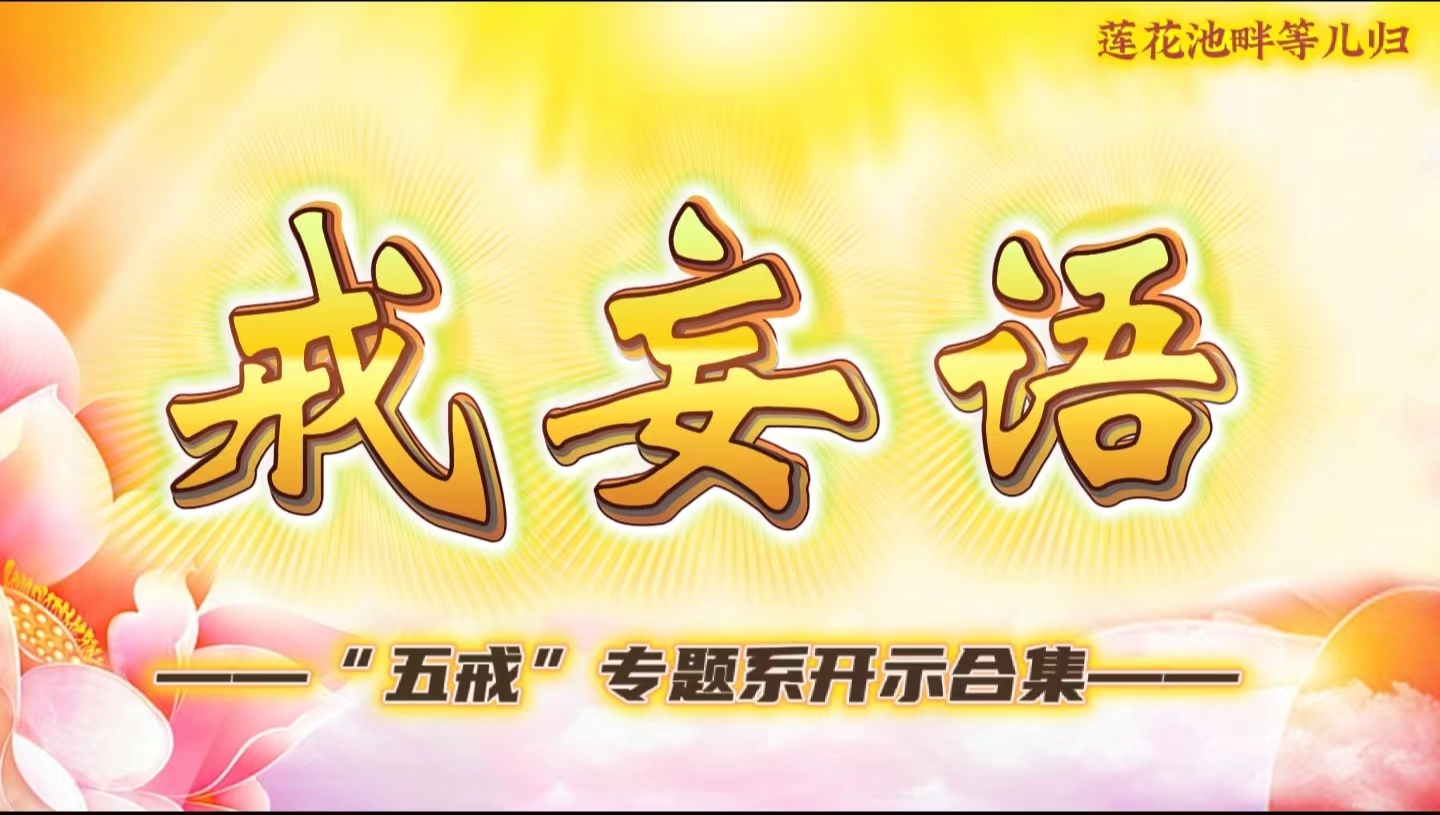 微信图片_20230727125851