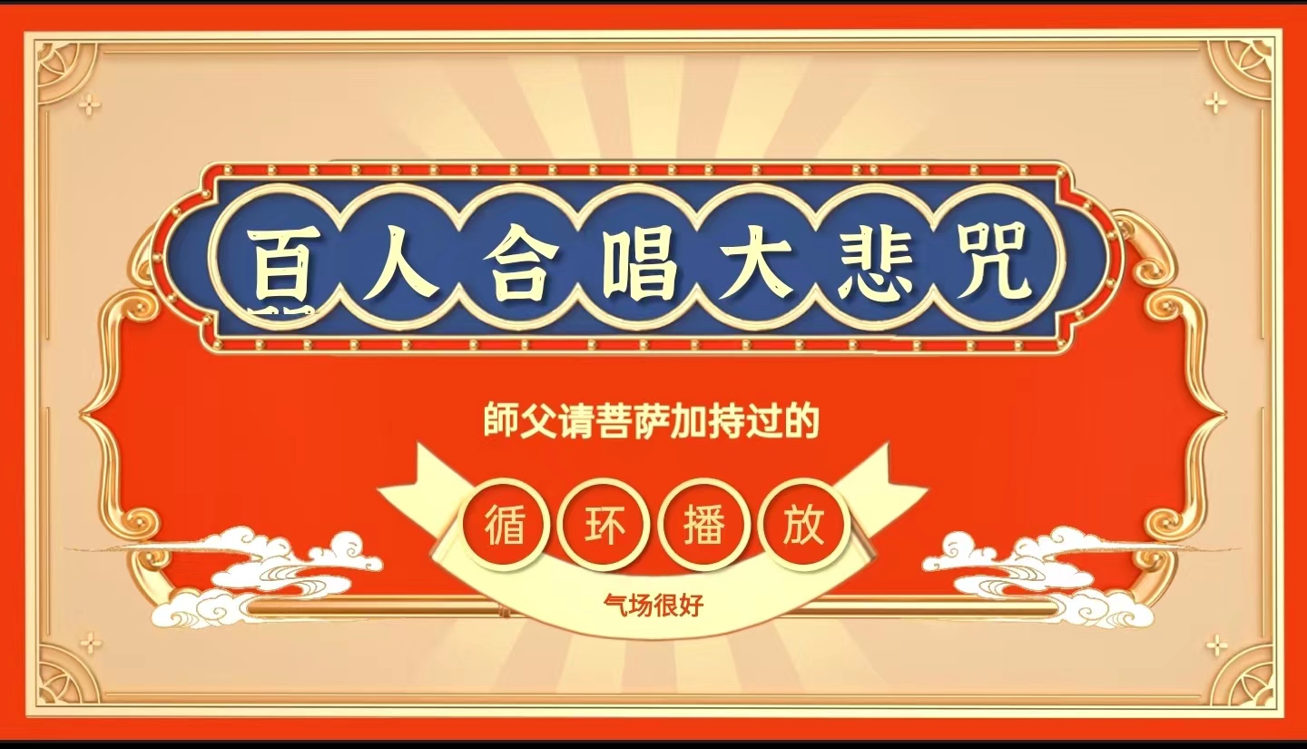 微信图片_20230905144151