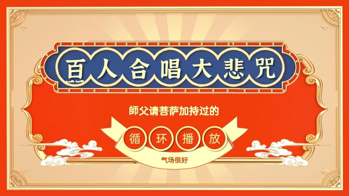 微信图片_20230905144457