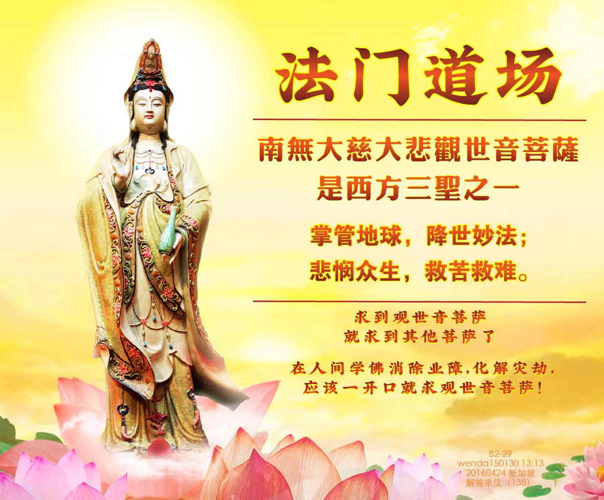 微信图片_20230914150617